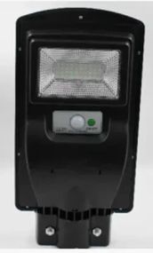 Вуличний ліхтар на стовп solar street light 1VPP
