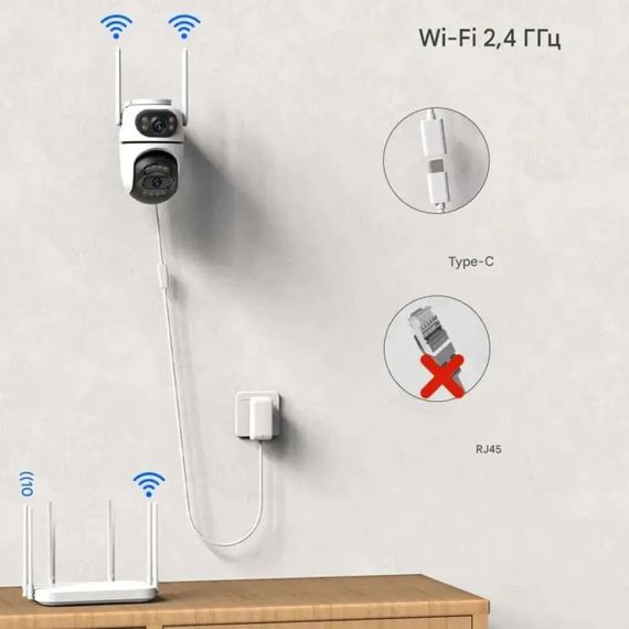 Вулична Wi-Fi камера на 2 об'єктиви, 8MP (від Type-C) Q2/Поворотна камера відеоспостереження/WiFi камера спостереження | Зображення 1