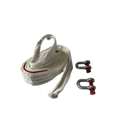 Трос буксировочный Poputchik 3 т 4 м (29-019-3-IS) | Зображення 1