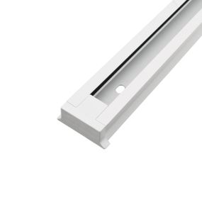 Шинопровод HD-27TR/2m WH