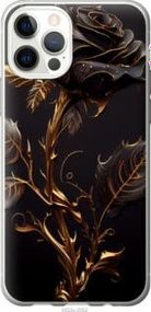 Чохол для Apple iPhone 12 з силікону FCh_052383