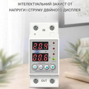 Реле напряжения с контролем тока TOMZN TOVPD1-40-EC 40A