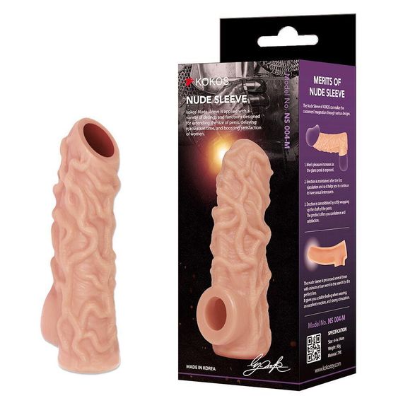 Насадка на член Kokos Nude Sleeve NS 004 S Sex Aura | Зображення 1