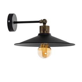 Бра (світильник настінний) Chicago W260 Чорний, Atmolight