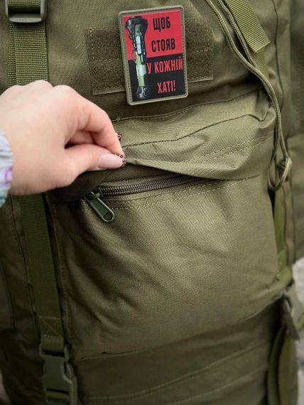 Рюкзак олива тактичний Каркасний 120 Алюмінієва рама | Зображення 4