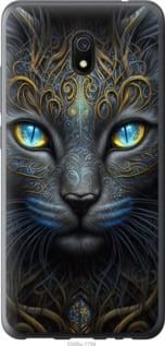 Чохол для Xiaomi Redmi 8A з пластику FCh_009714