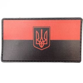 Патч / шеврон Флаг УПА с гербом 50*90 мм