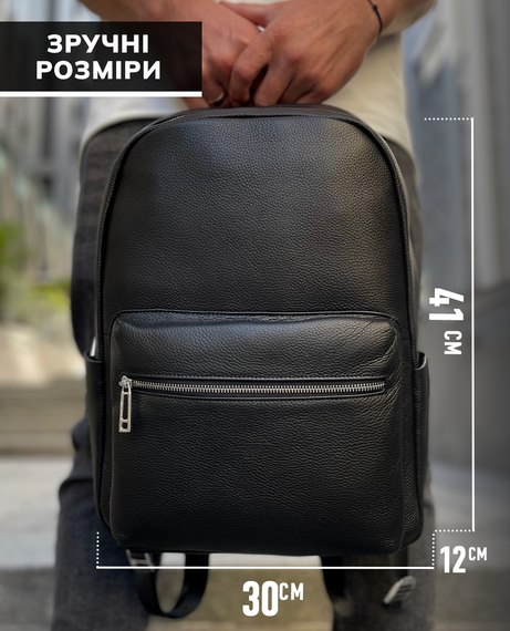Мужской кожаный рюкзак городской для ноутбука и документов черный Tiding Bag 81809 | Зображення 3