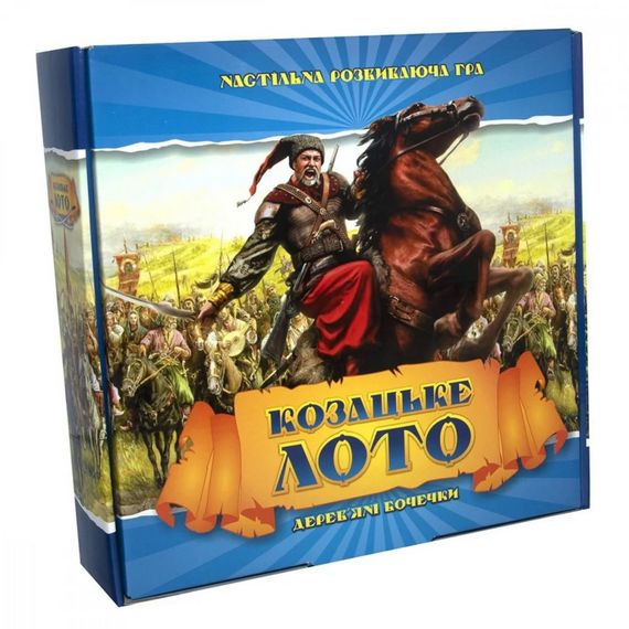 Лото "Казацкое" 341ST, с деревянными бочонками | Зображення 1