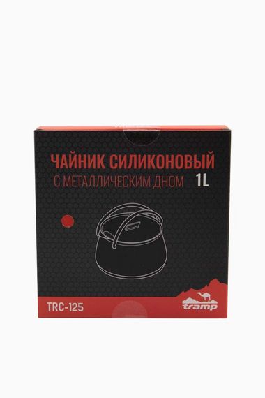 Чайник TRAMP силіконовий з металевим дном 1л, Терракотовий | Зображення 5