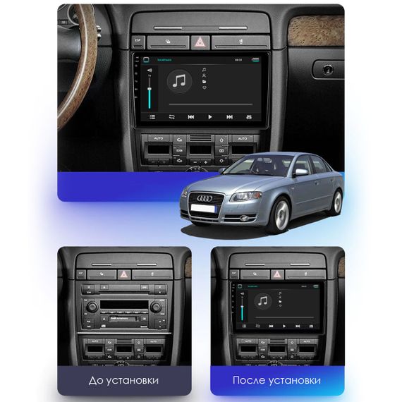 Штатная магнитола Lesko для Audi A4 II (B6) 2000-2006 экран 9" 1/16Gb/ Wi-Fi Optima GPS на Андроид | Зображення 2