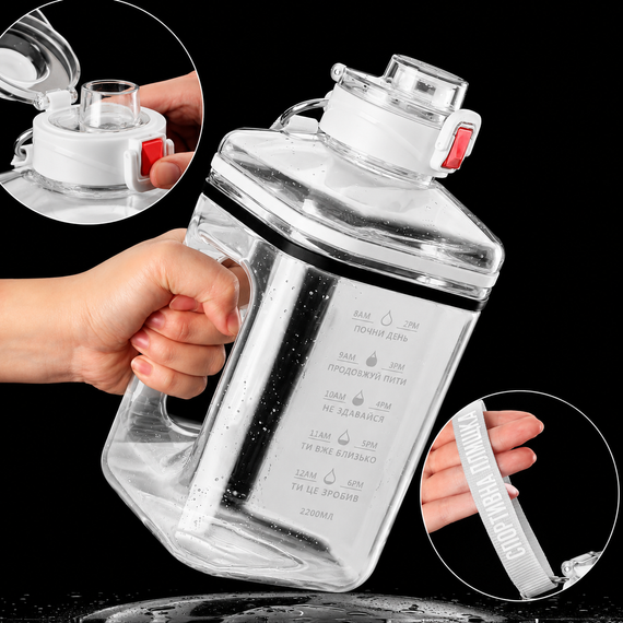 Спортивна біла фляга з BPA-free матеріалу (2.2 л) — зручне рішення для щоденного зволоження | Зображення 5