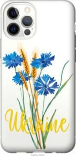 Чехол на iPhone Xiaomi 12 Ukraine v2 из силикона FCh_003400