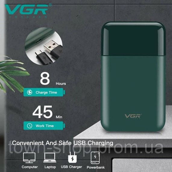 Аккумуляторная мужская мини электробритва VGR V-390 для бритья бороды и усов шейвер. Цвет: зеленый | Зображення 5