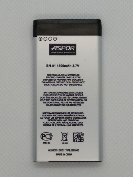 Акумулятор Aspor for Nokia X Dual BN-01 1500mAh