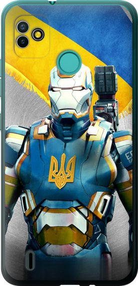 Чехол на Tecno Pop 5 BD2p Украинский киборг "980u-2412-17620"