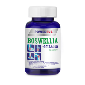 Босвелія+колаген POWERFUL капсули №90 у банці