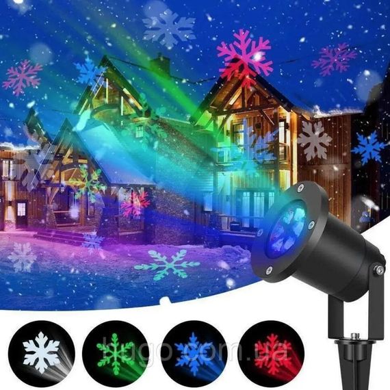 Лазерний проектор кольорові сніжинки XPRO Star Shower COLOR № WP2 кольоровий (GR-65_260) | Зображення 5