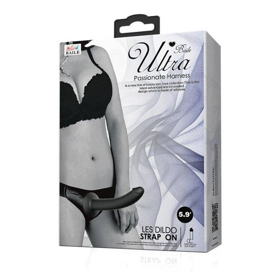 Страпон "Ultra Passionate Harness" BW-022052 Sex Aura | Зображення 2