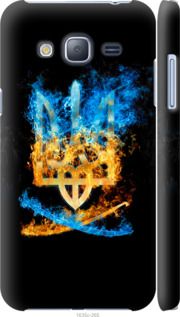 Чохол на Samsung Galaxy J3 Duos (2016) J320H Герб "1635m-265-24368"