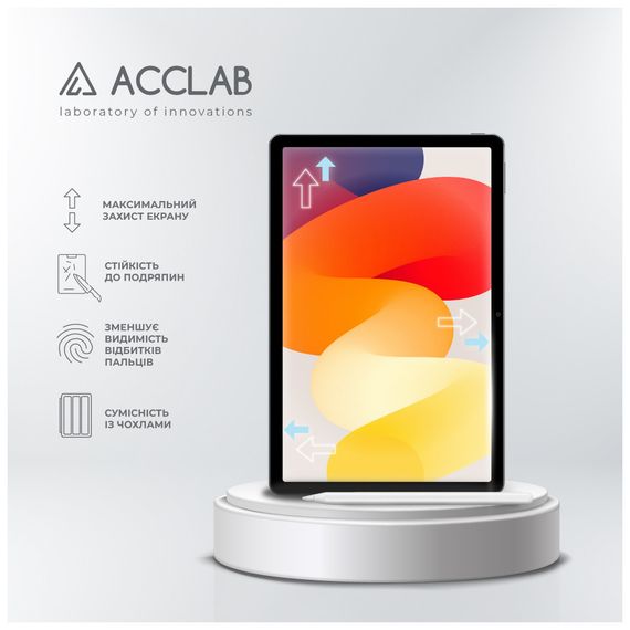 Скло захисне ACCLAB Full Glue Xiaomi Redmi Pad SE 11'' (1283126577994) | Зображення 3