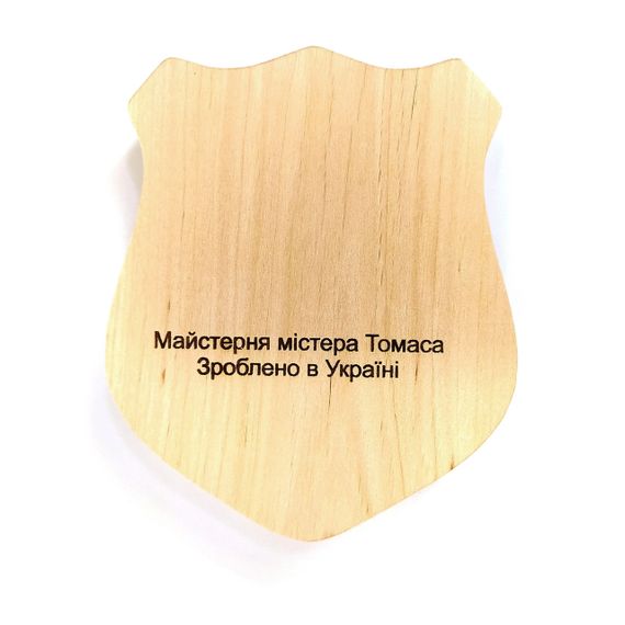 Підставка тримач під смартфон телефон планшет ДШБ Вірні завжди 10х12х2 см Майстерня містера Томаса Дерево | Зображення 5