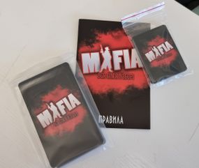 Настільна гра Мафія. Вся сім'я в зборі (Mafia) українською