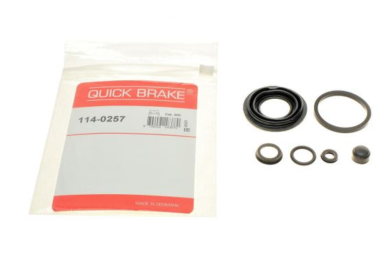 Ремкомплект суппорта заднего Citroen C4 Toyota Avensis 06- d=38mm  Bosch  114-0257