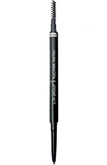 Олівець для брів пудровий механічний CTR Powder Eyebrow pencil Granite