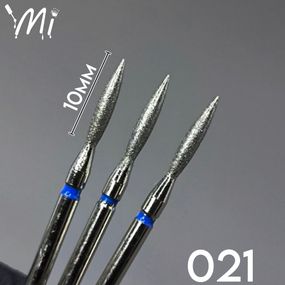 Фреза алмазная Мі пламя синяя 2,1 мм (длина головки 10мм)