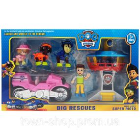 Набор героев "Щенячий патруль" PB9905(Pink) фигурки с аксессуарами