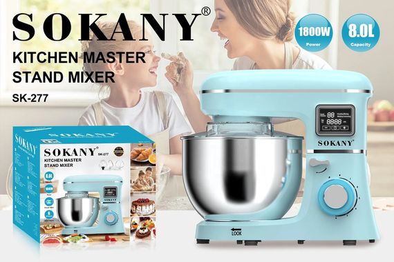 Планетарний міксер з 6 швидкостями XPRO SK-277 (45121-SK-277_3961) | Зображення 1