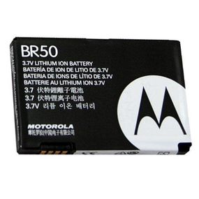 Акумулятор Motorola BR50 600 mah Original