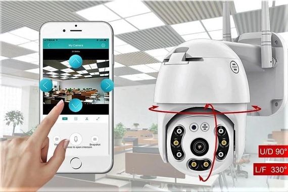 Камера відеоспостереження XPRO PTZ N4 WIFI 4MP з віддаленим доступом і нічним баченням до 30 м (41814-PTZ N4 WIFI 4MP_1109) | Зображення 5