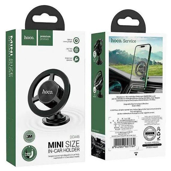 Автотримач Hoco DCA46 Mini magnetic (center console) Black | Зображення 2