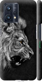 Чохол на Realme 9 Лев "1080m-2866-2448"