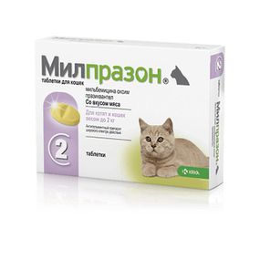 Таблетки KRKA Мілпразон від глистів для котів вагою менше 2 кг, 4 мг/10 мг, 2 таб