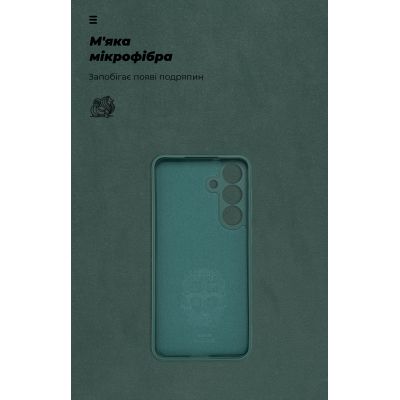 Чехол для мобильного телефона Armorstandart ICON Samsung S25 FE 5G Dark Green (ARM87040) | Зображення 3