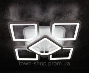 Люстра потолочная LED с пультом A2281/4+1S-RGB-wh Белый 11х40х40 см.