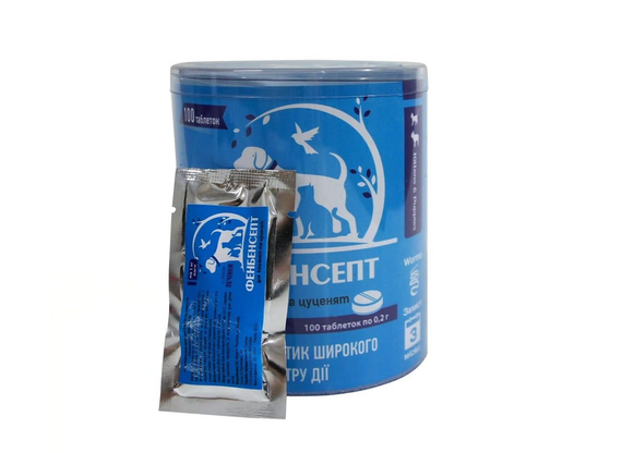 Фенбенсепт для кошенят і цуценят на 1 кг (зі смаком печінки)