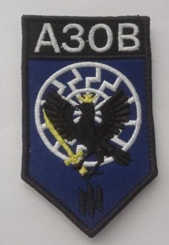 Шеврон на липучке 24