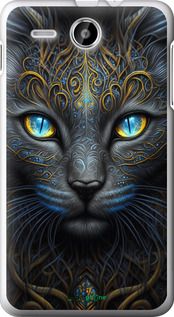Чохол на Lenovo A529 Кішка "5548u-200-2448"
