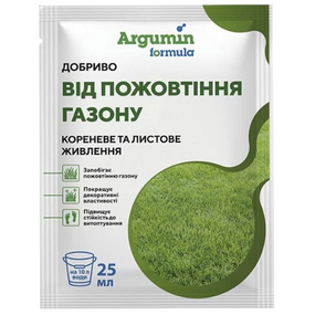 Добриво від пожовтіння газону 25мл Argumin Формула