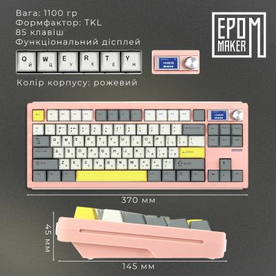 Клавиатура Epomaker Shadow-S TKL Mulan Switch Hot-Swap LCD Screen RGB Wireless/Bluetooth/USB UA Pink (SHS-P-WL) | Зображення 4