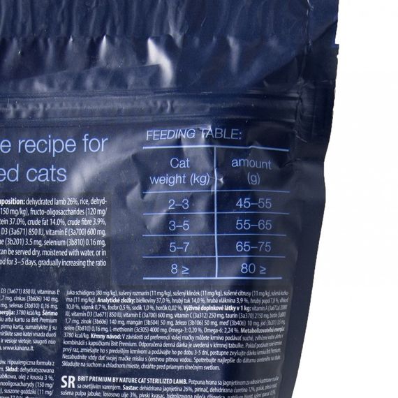 Корм сухий Brit Premium by Nature Cat Sterilized Lamb для стерилізованих котів з ягням 800 г | Зображення 3