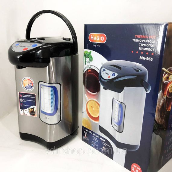 Потужний термопот з теплоізоляцією 3 режими роботи MAGIO MG-965, Чайники-термоси, Термопот для дому QG-55 | Зображення 4
