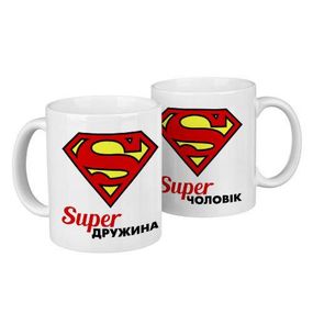 Парные кружки Super дружина, Super чоловік 330 мл (KR2_18A009)