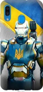 Чохол для Samsung Galaxy A30 2019 A305F з пластику FCh_024963