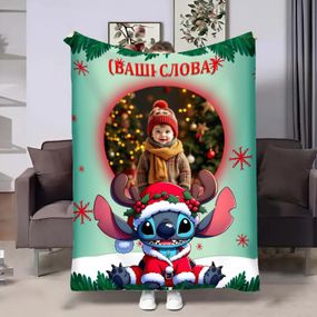 Плед 3D зі своїм фото Різдвяний Стіч 32344 135х160 см