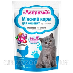 Влажный корм для котят Леопольд птица 85 г